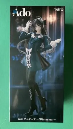 ラウンドワン限定　Ado フィギュア Winter ver.