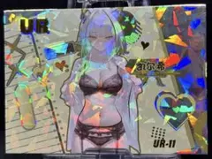 内様 リクエスト 9点 まとめ商品