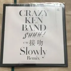 【新品未再生】唾奇 Thanks 7インチレコード Soda Water 7 邦楽