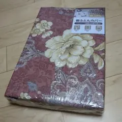 花柄 敷ふとんカバー 105cm×215cm