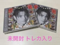 原因は自分にある。 文藝解体新書 武藤潤