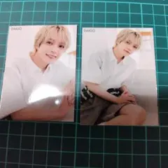 西畑大吾　ちっこいMyojo 2025年12月号　厚紙カード２枚