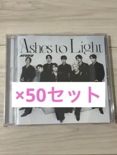ATEEZ CD アルバム FP盤 フラッシュプライス