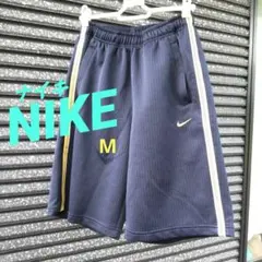 ♥️NIKE(M)サイドラインハーフパンツジャージネイビードライフィットS160