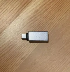 USB Type-A to USB Type-C アダプター