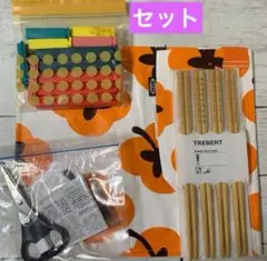 イケア⭐️セット⭐️ 袋止めクリップ11個／エコバッグ／はさみ/ 箸 4膳, 竹