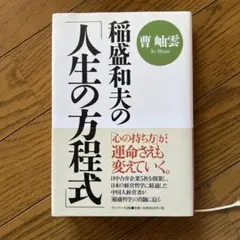 Item thumbnail for item af715fe2-1653-4754-8b8c-c3a488e492de