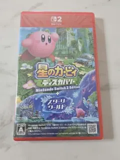 星のカービィ ディスカバリー switch2