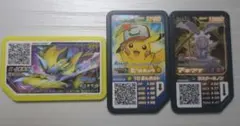 2026年最新】ポケカ 映画特典の人気アイテム - メルカリ