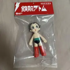 Item thumbnail for item 271c4ed3-5434-4e5b-b4ff-ab9f944bc974