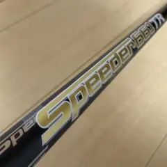 スピーダー 661 TR （S）ドライバー用 シャフト (108)のサムネイル