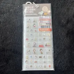 Pi©様 リクエスト 2点 まとめ商品