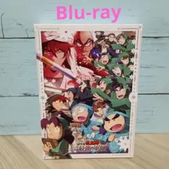 劇場版 忍たま ドクタケ忍者隊最強の軍師 Blu-ray