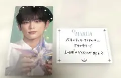 &TEAM andTEAM Cafe HARUA 特典 メッセージカード