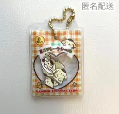 サンリオキャラクターズ　ポムポムプリン　ミニフレークシール風チャーム