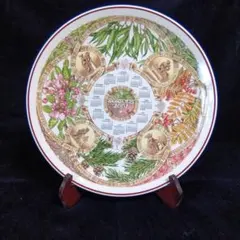 LENOX レノックス 1999年 クリスマスプレートメキシコ 限定生産 希少