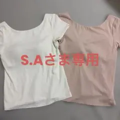 UNIQLO ユニクロ エアリズムコットンローバックブラTシャツ 2枚