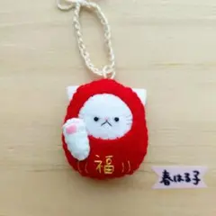 くろねこ様 リクエスト 2点 まとめ商品