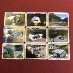 2025年最新】発電所カードの人気アイテム - メルカリ