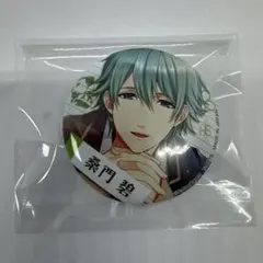 2026年最新】ボーイフレンド(仮) 缶バッジの人気アイテム - メルカリ