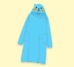 Item thumbnail for item c41accdf-a2b4-4de8-8439-fc549cef6384