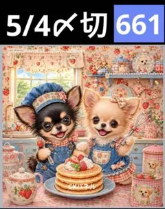 新柄♥️期間限定レアパネル生地 6犬種パネル生地 6柄セット CKパネル