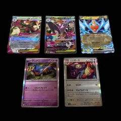 ポケモンカード メガミミロップex等キラキラ5枚セット