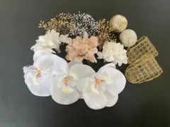 胡蝶蘭　和装髪飾り　結婚式　卒業式　成人式　七五三。　NO.55