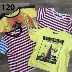 120 まとめ売り　男の子　Tシャツ　4枚セット
