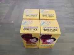 2026年最新】500年後の未来の人気アイテム - メルカリ