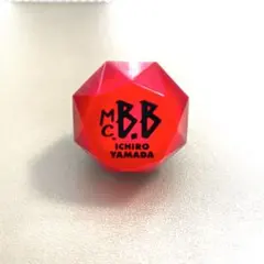 ヒプノシスマイク 山田一郎 ジュエルリングライト ヒプムビ 映画 ヒプマイ