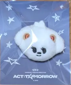 2026年最新】tXt ボムギュ ぬいぐるみの人気アイテム - メルカリ