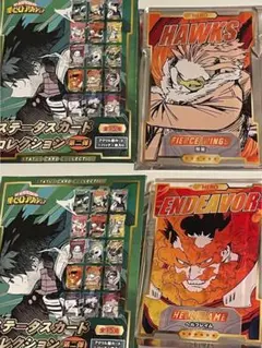 ヒロアカ ステータスカードコレクション ホークス エンデヴァー