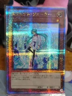 2025年最新】エフェクトヴェーラー 25thの人気アイテム - メルカリ