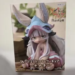 もちもちメリュジーヌ様 リクエスト 2点 まとめ商品