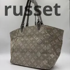 russet ラシット トートバッグ キャンバス グレー 総柄 A4収納可