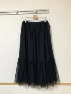 黒いフレアスカート チュール素材
