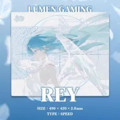 【LUMEN Gaming 淸】ガラスマウスパッド LUMEN Gaming 淸】ガラスマウスパッド - メルカリ
