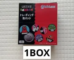 Garten of Banban トレーディング缶バッジ（全6種）　1BOXのサムネイル