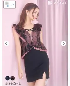 Item thumbnail for item 278a0675-dca6-45d7-8e70-6057b3c5dd27