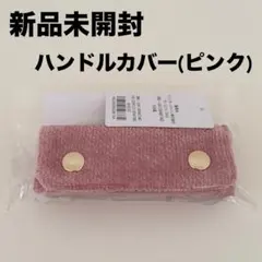 オールドテディ フェイラー ワッペントートバッグ バッグハンドル