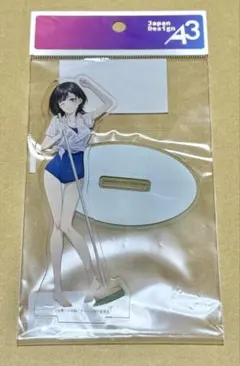 ⭐️千歳くんはラムネ瓶のなか ゲーマーズ プール開き アクリル