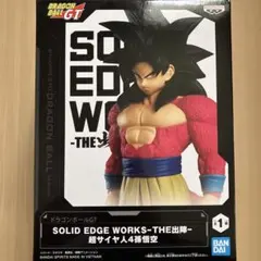ドラゴンボール 孫悟空 フィギュア
