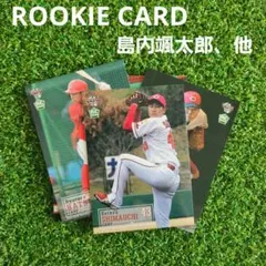 プロ野球カード　小林樹斗選手　直筆サイン 2025年最新】小林樹斗の人気アイテム - メルカリ