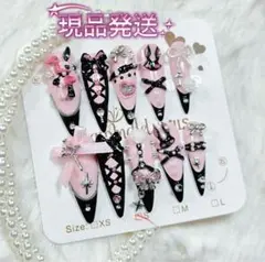 Item thumbnail for item 993e9157-1e4c-4f53-a3d3-7761a1d3a6b5