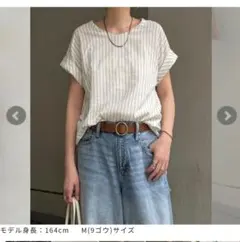 LBC コットンストライプ半袖シャツのサムネイル