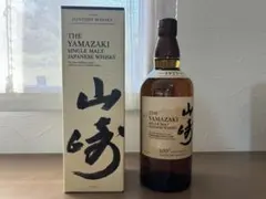 2025年最新】山崎100周年の人気アイテム - メルカリ