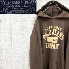 FU26《POLO JEANS》ポロジーンズ　パーカー　プリントロゴビックサイズ