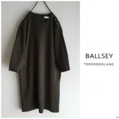 トゥモローランド ワンピース