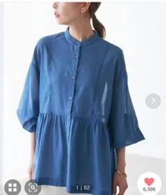 【新品】ROPE PICNIC 綿ボイルペプラムシャツ 38 ブルー